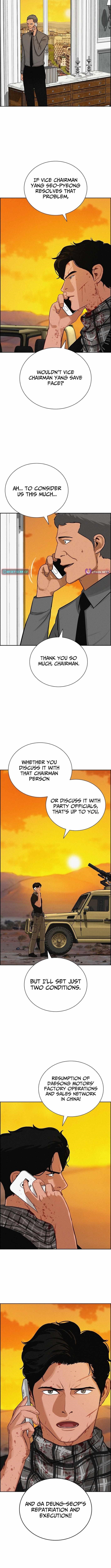 Lord of Money Chapter 256 - Page 5