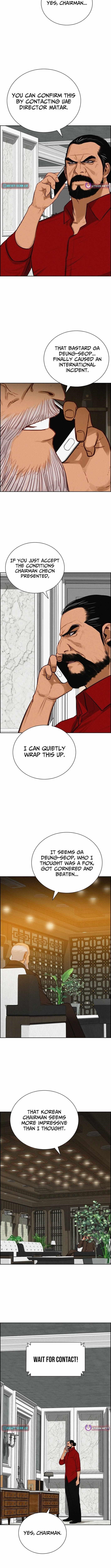 Lord of Money Chapter 256 - Page 9