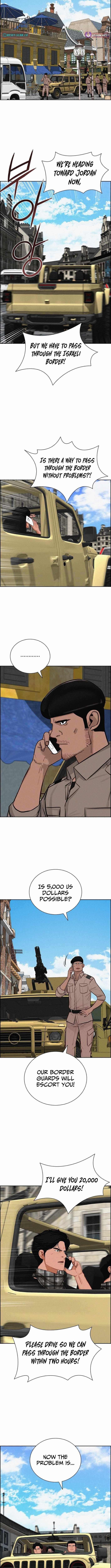 Lord of Money Chapter 257 - Page 11