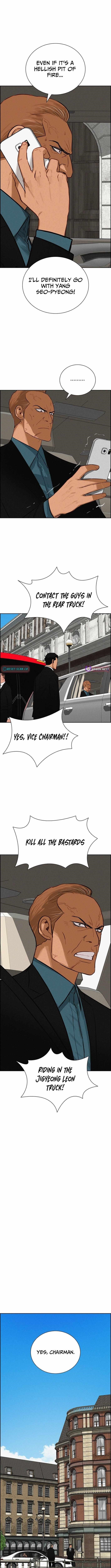 Lord of Money Chapter 257 - Page 4