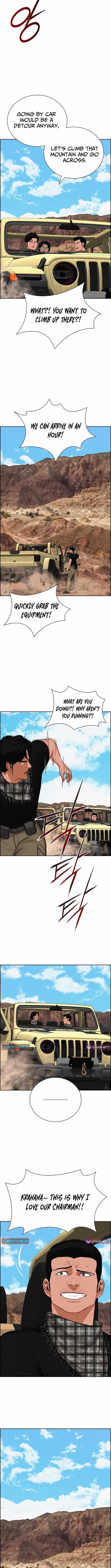 Lord of Money Chapter 258 - Page 12