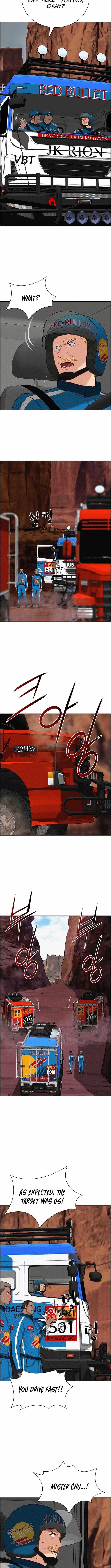 Lord of Money Chapter 258 - Page 8