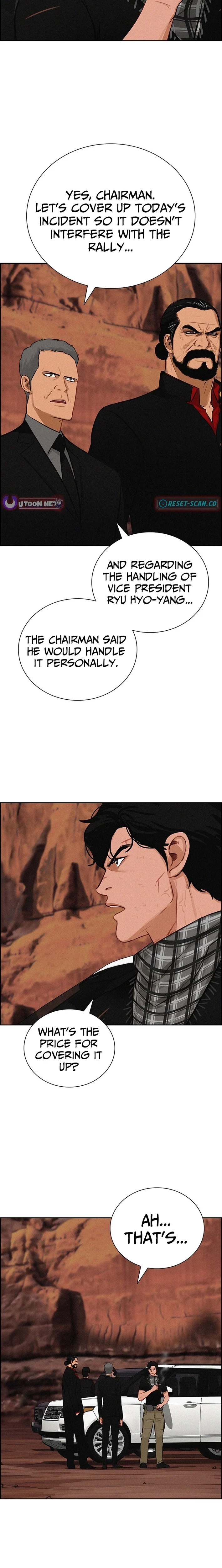 Lord of Money Chapter 260 - Page 19