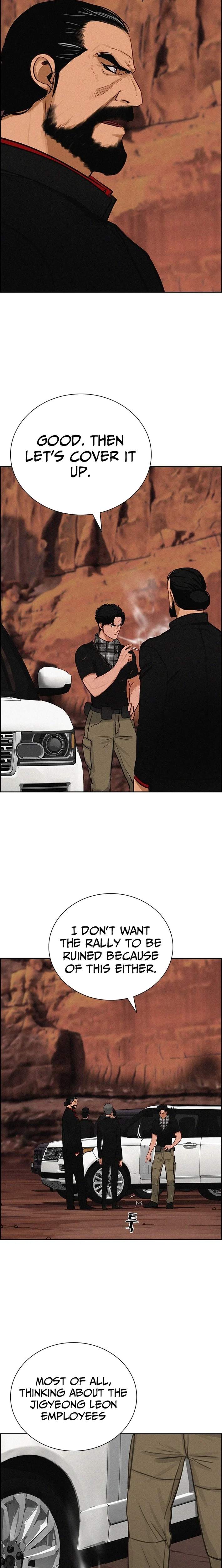 Lord of Money Chapter 260 - Page 21