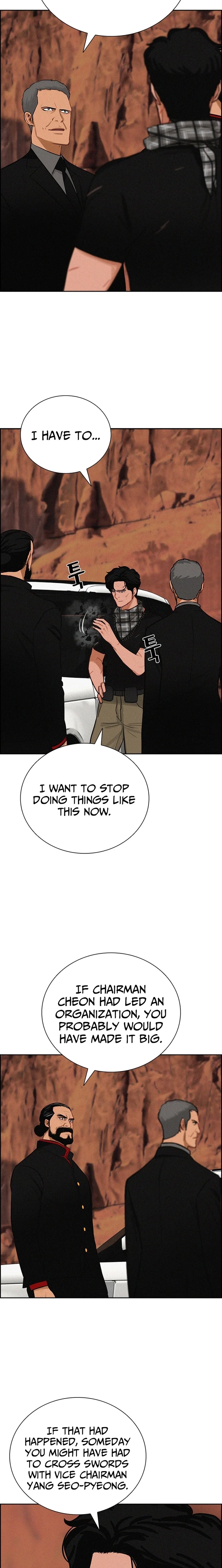 Lord of Money Chapter 260 - Page 23