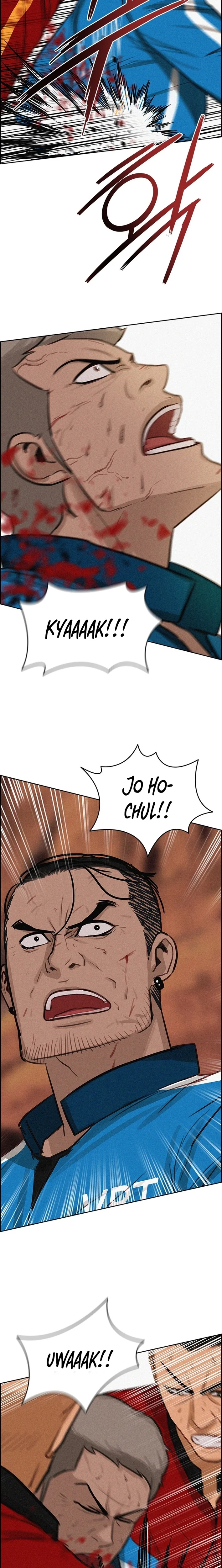 Lord of Money Chapter 260 - Page 7