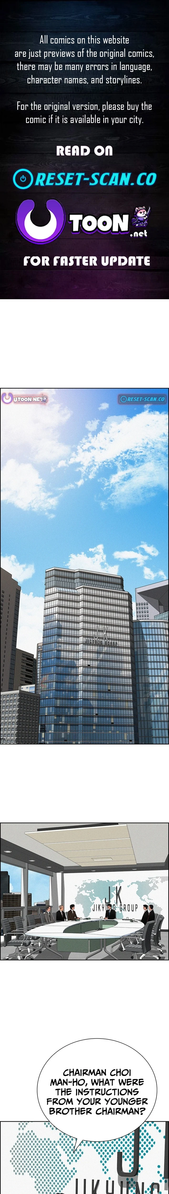 Lord of Money Chapter 261 - Page 1