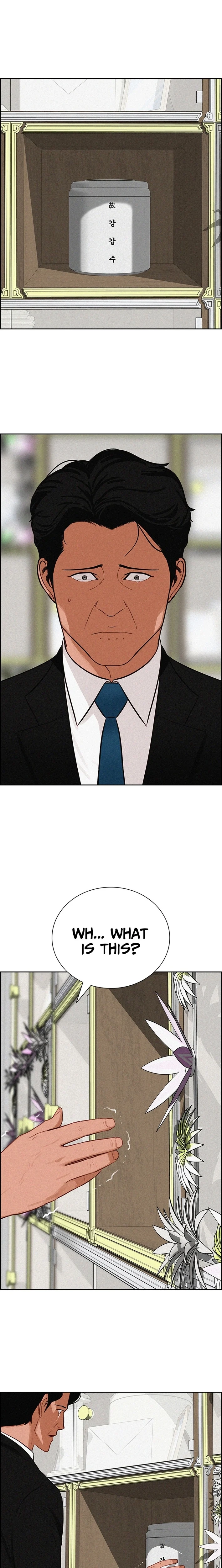 Lord of Money Chapter 261 - Page 12