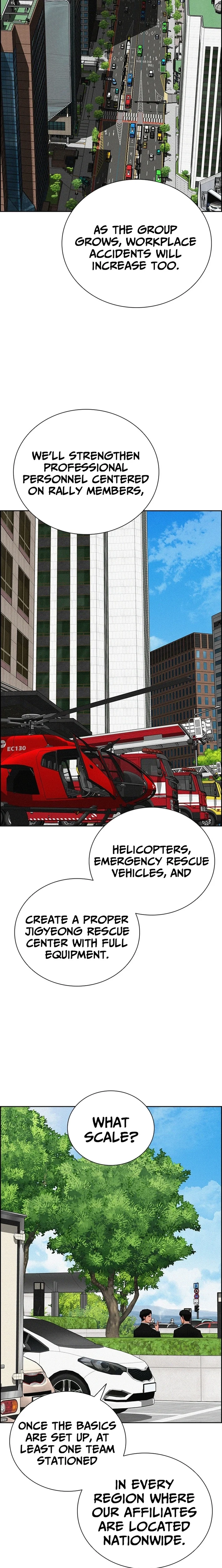 Lord of Money Chapter 261 - Page 20