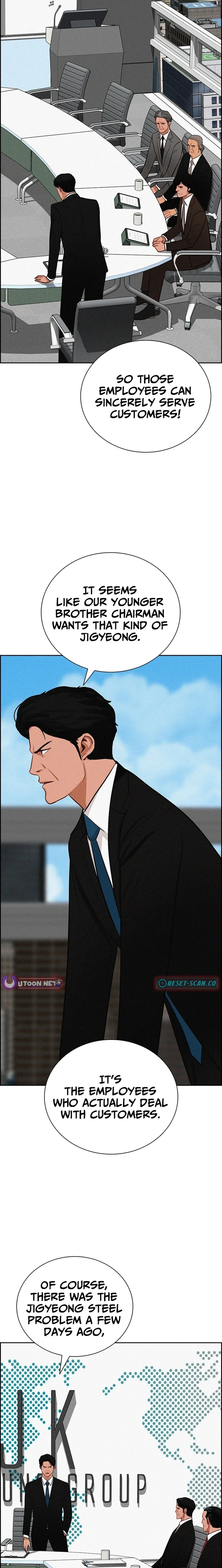 Lord of Money Chapter 261 - Page 6