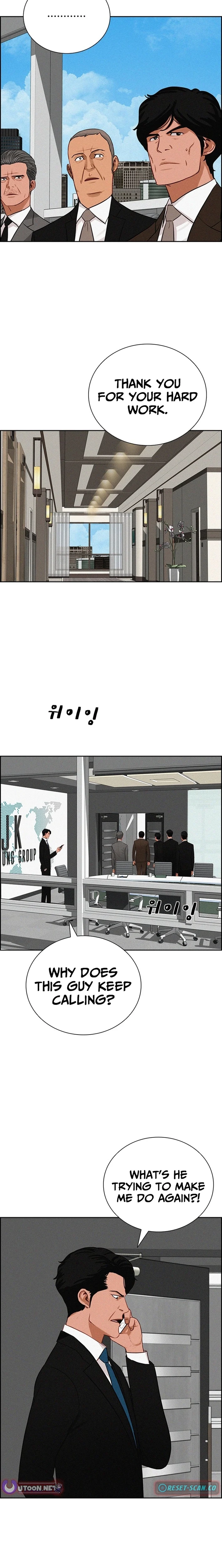 Lord of Money Chapter 261 - Page 8