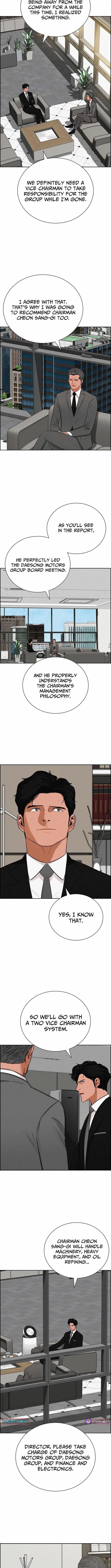 Lord of Money Chapter 262 - Page 4