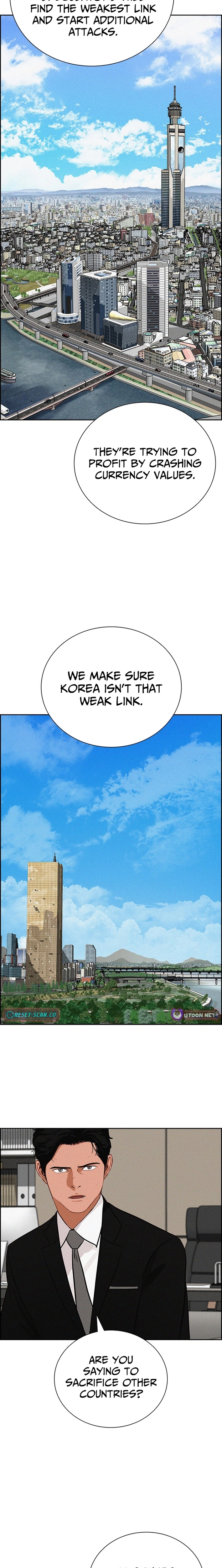 Lord of Money Chapter 264 - Page 3