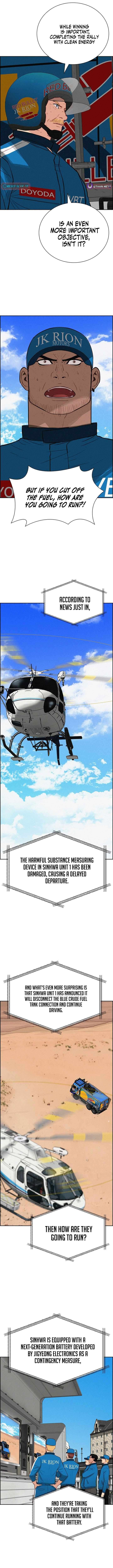 Lord of Money Chapter 266 - Page 2