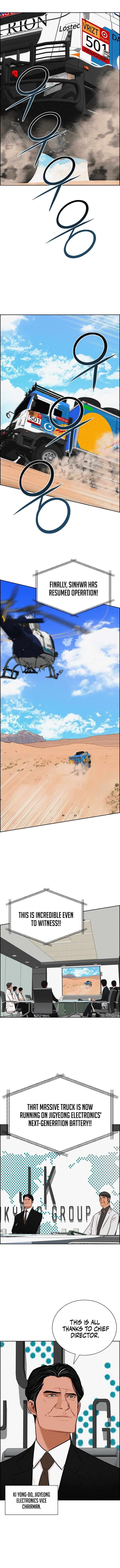 Lord of Money Chapter 266 - Page 4