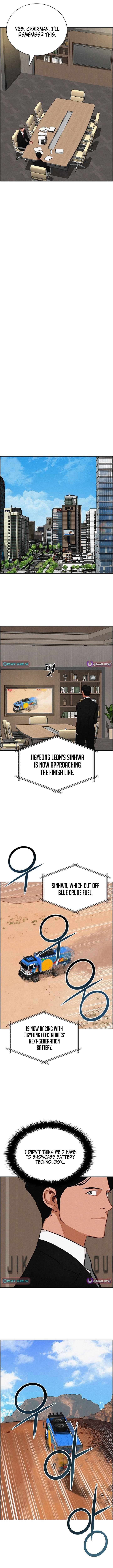 Lord of Money Chapter 266 - Page 9