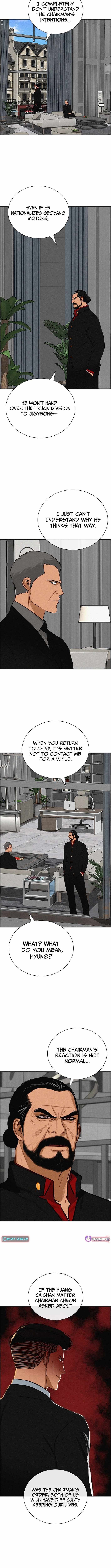 Lord of Money Chapter 267 - Page 4