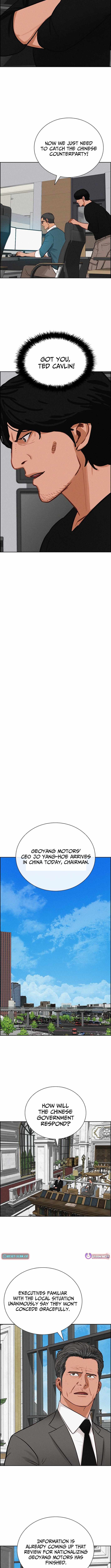 Lord of Money Chapter 267 - Page 9