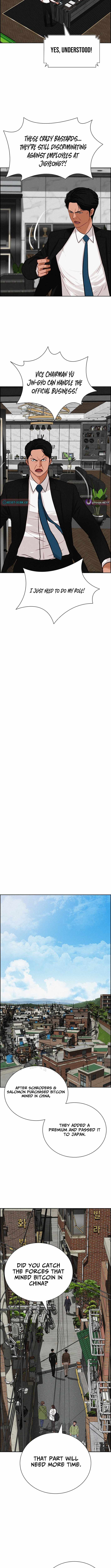 Lord of Money Chapter 268 - Page 7