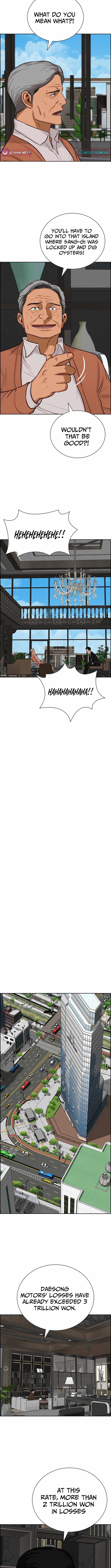 Lord of Money Chapter 269 - Page 10