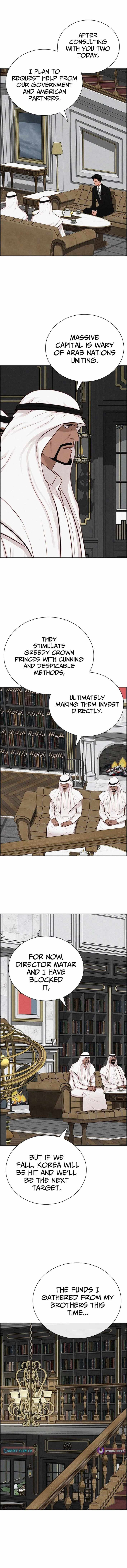 Lord of Money Chapter 271 - Page 3