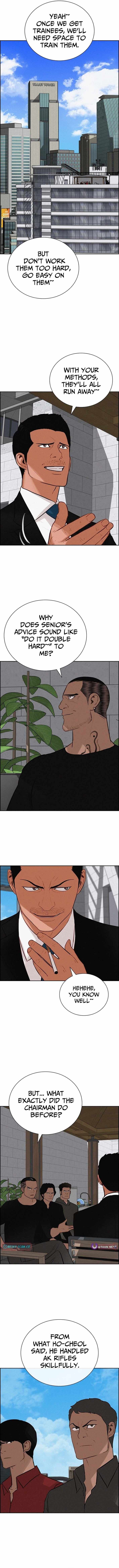 Lord of Money Chapter 271 - Page 7
