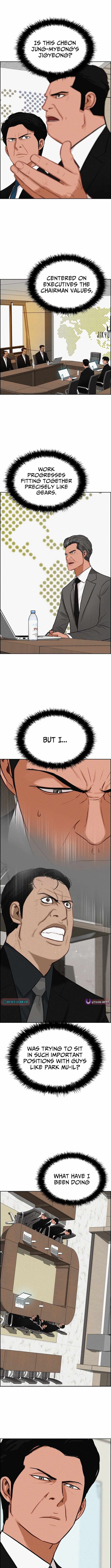 Lord of Money Chapter 272 - Page 6