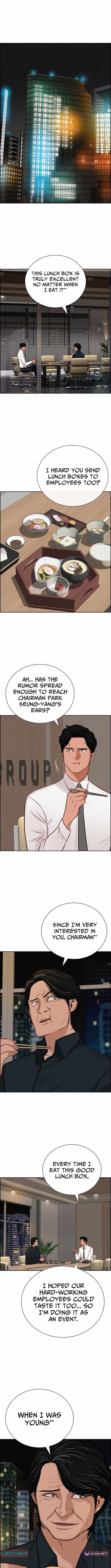 Lord of Money Chapter 272 - Page 8