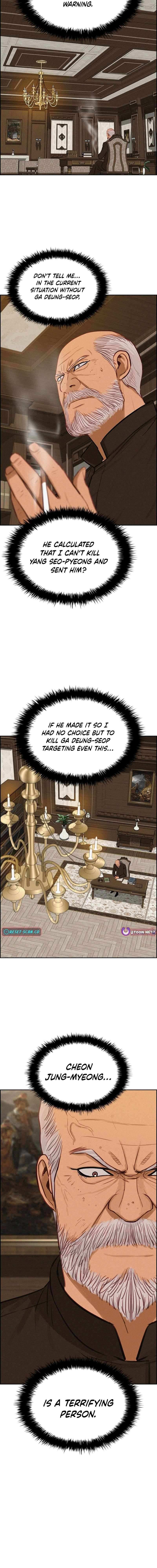 Lord of Money Chapter 273 - Page 10