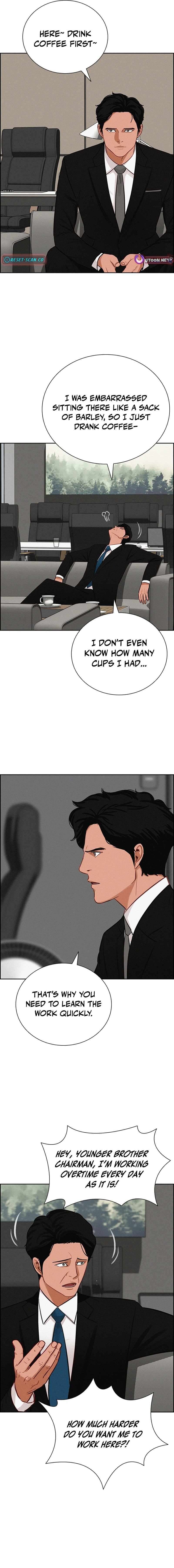 Lord of Money Chapter 273 - Page 14