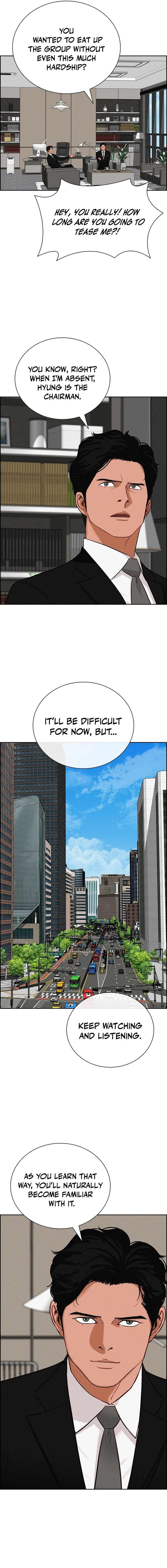 Lord of Money Chapter 273 - Page 15