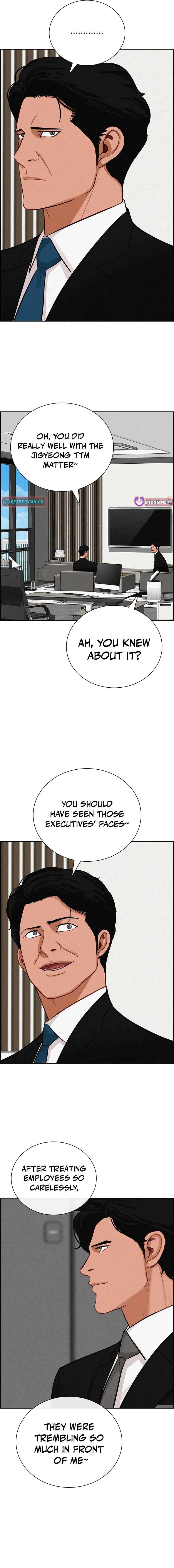 Lord of Money Chapter 273 - Page 16