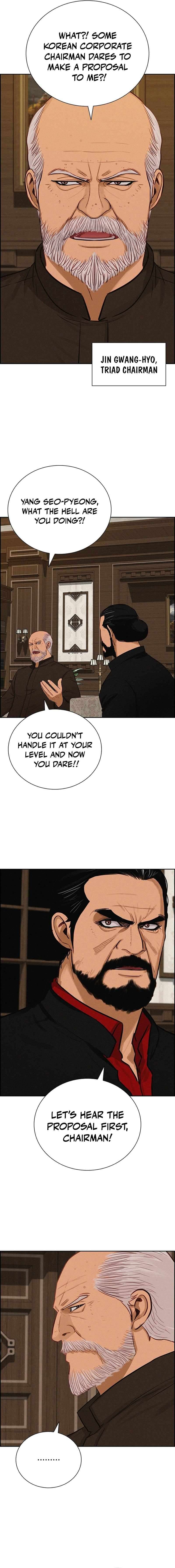 Lord of Money Chapter 273 - Page 2