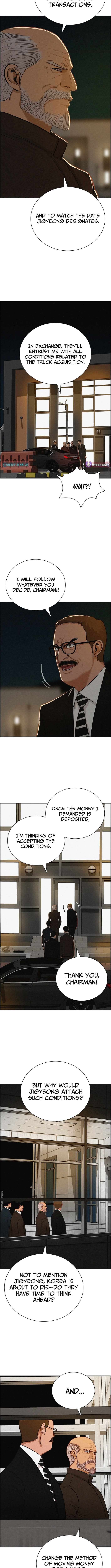 Lord of Money Chapter 274 - Page 2