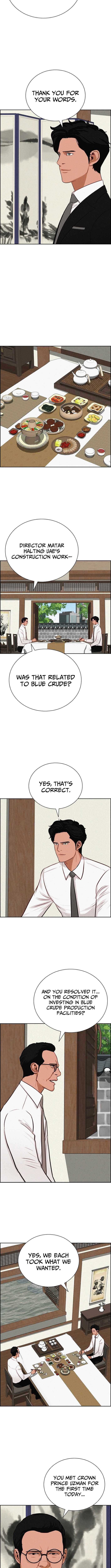Lord of Money Chapter 274 - Page 5