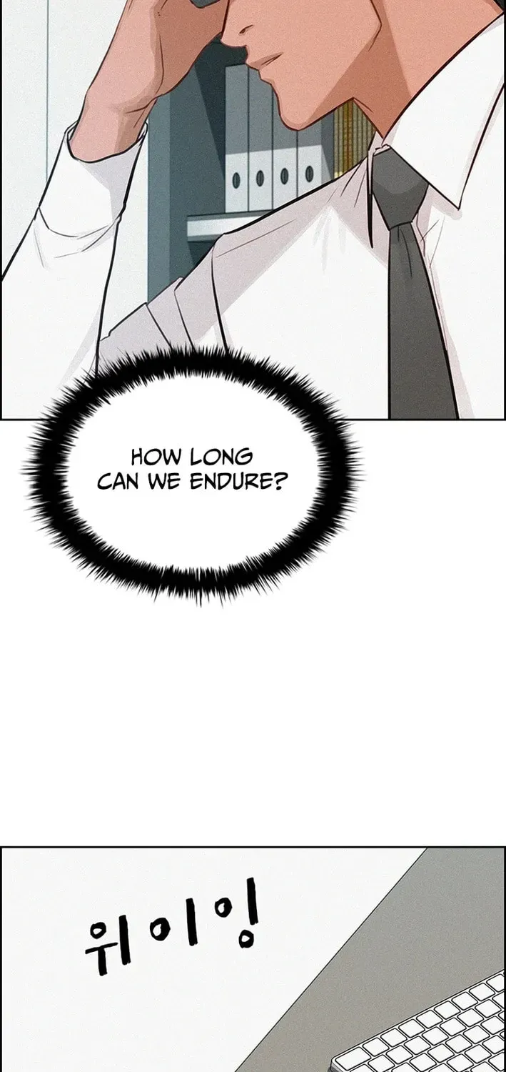 Lord of Money Chapter 276 - Page 6
