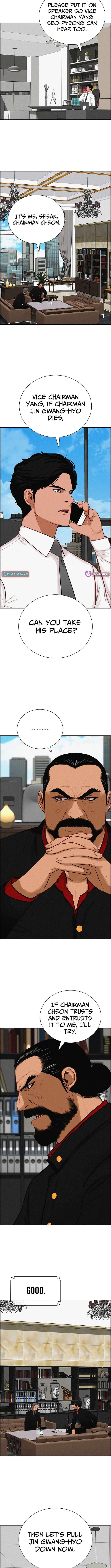 Lord of Money Chapter 278 - Page 7