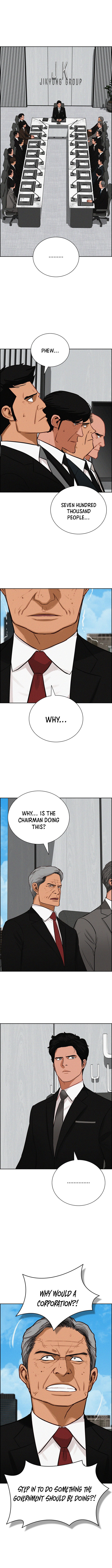 Lord of Money Chapter 282 - Page 12
