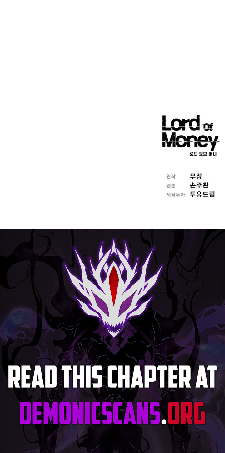Lord of Money Chapter 282 - Page 13