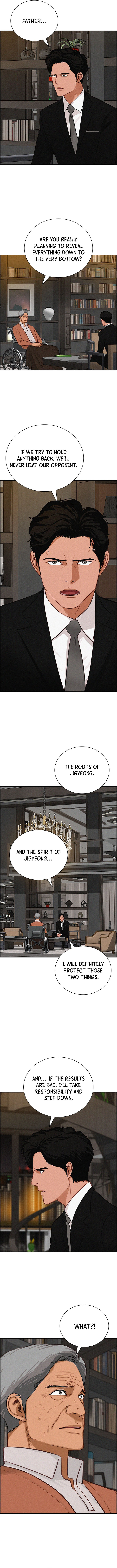 Lord of Money Chapter 282 - Page 2