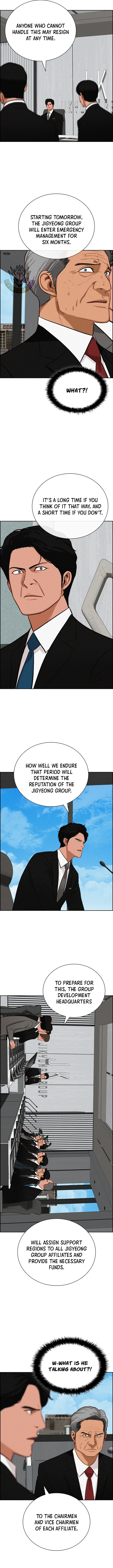Lord of Money Chapter 282 - Page 7