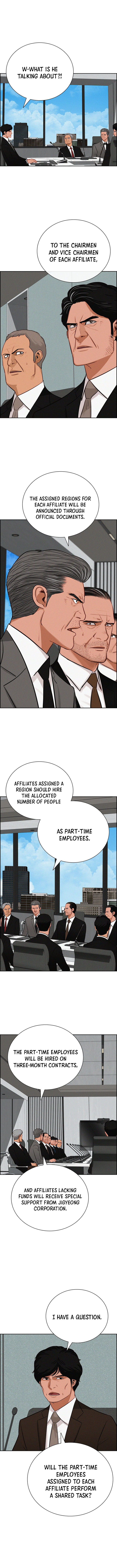 Lord of Money Chapter 282 - Page 8