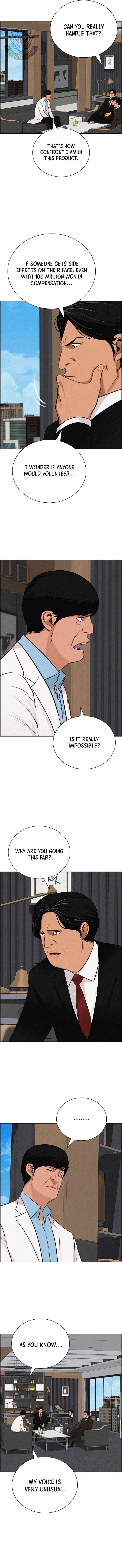 Lord of Money Chapter 285 - Page 3
