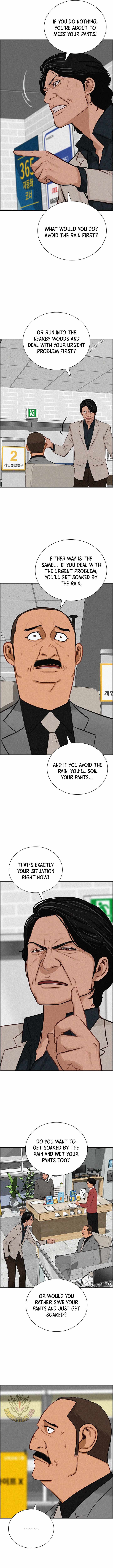 Lord of Money Chapter 287 - Page 5