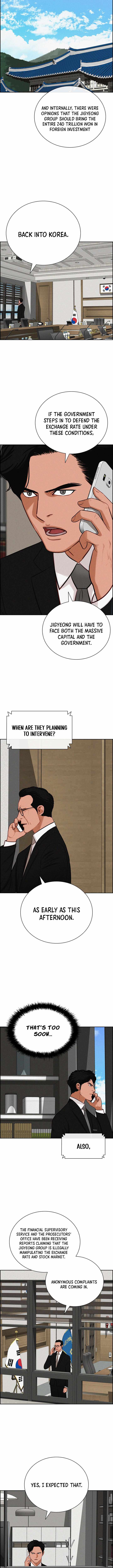 Lord of Money Chapter 288 - Page 10
