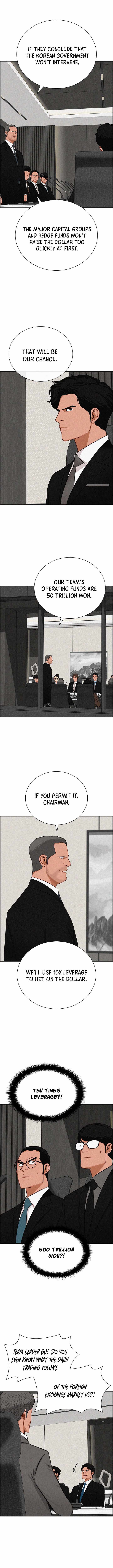Lord of Money Chapter 290 - Page 4