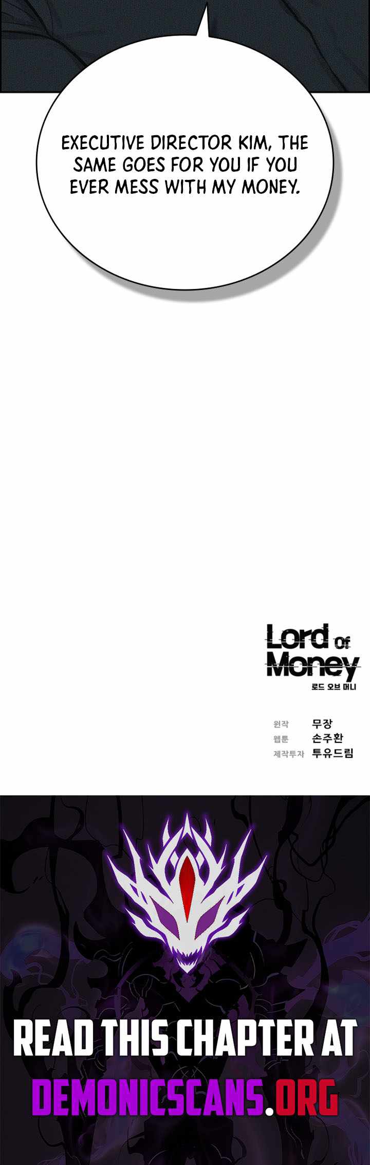 Lord of Money Chapter 291 - Page 13