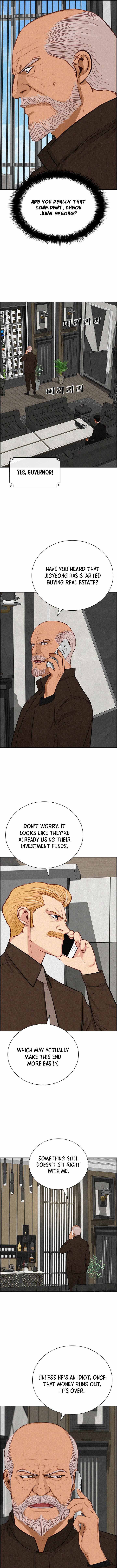 Lord of Money Chapter 291 - Page 4