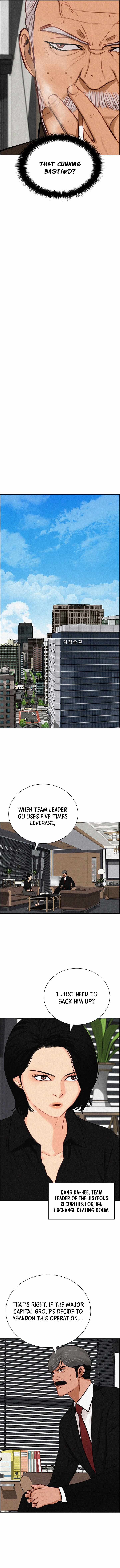 Lord of Money Chapter 291 - Page 6