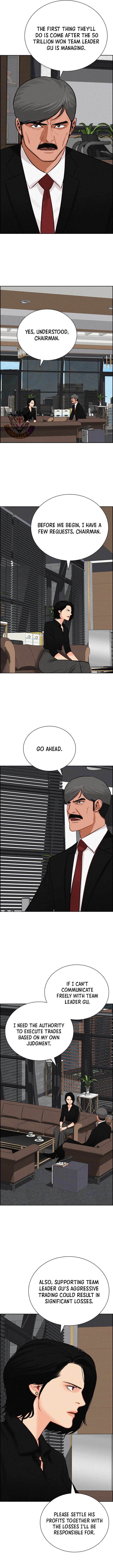 Lord of Money Chapter 291 - Page 7